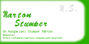 marton stumper business card